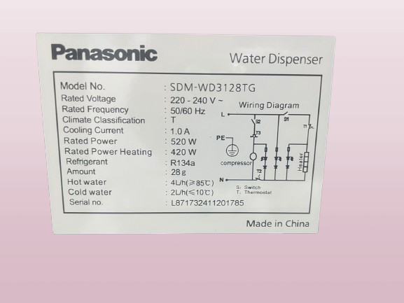 برادة باناسونيك 20 لتر 3 صنبور ستانلس ستيل اسود | PANASONIC MODEL NO: SDM-WD3128TG - Image 2