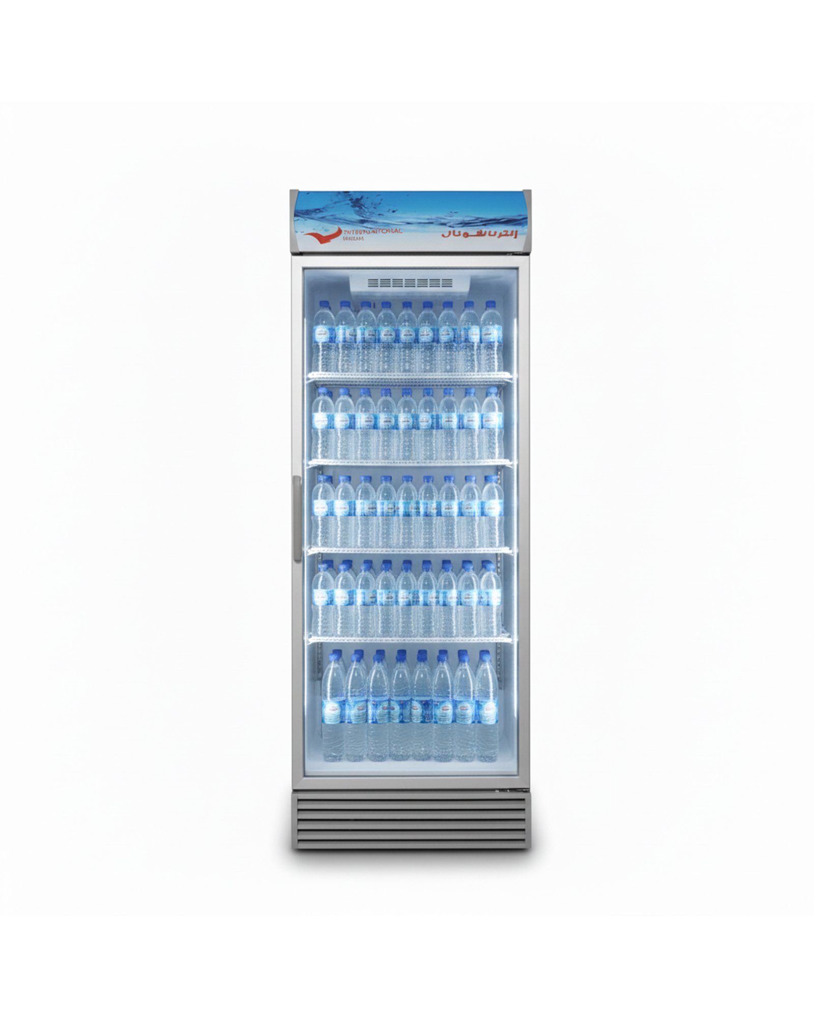 ثلاجة عرض 300 لتر من إنترناشونال فيجن – موديل IV300